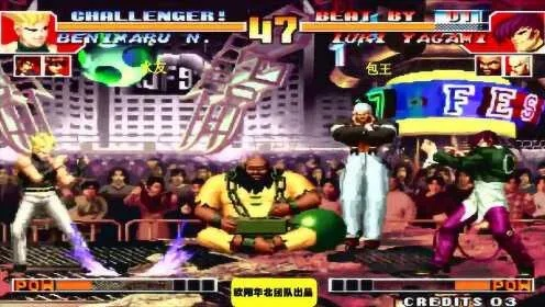 格斗97玩家必看,为什么你练了300局升龙还是被反杀? 格斗97玩家必看,为什么你练了300局升龙还是被反杀?