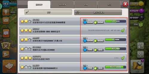 PSP啪嗒砰通关后才懂的3个隐藏门道，为什么老玩家说它是节奏游戏的天花板？