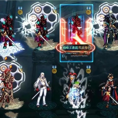 狂龙之怒幻化，在虚拟世界中铸就传奇战魂