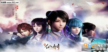 仙剑6结局藏了多少没说透的秘密？那些被你忽略的细节才是真结局