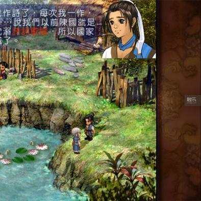 轩辕剑3外传天之痕在哪下载？老玩家私藏的无损版获取全流程+隐藏修复细节