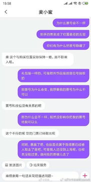 2025大型游戏排行榜暗藏哪些玩家不知道的选游逻辑？
