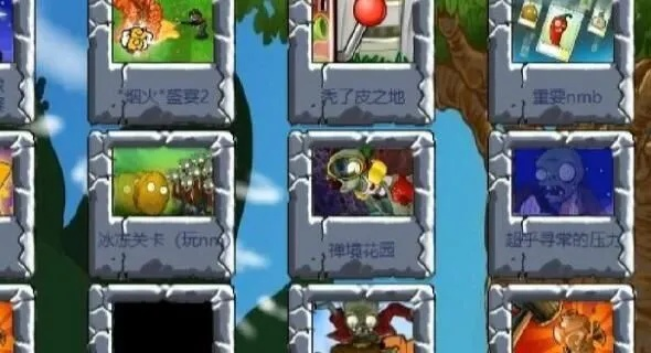 植物大战僵尸mod悬浮窗,植物大战僵尸mod悬浮窗了解一下