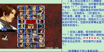 游戏里的「变人」到底藏着多少没说透的门道？从3款神作拆解形态转换的隐藏爽点