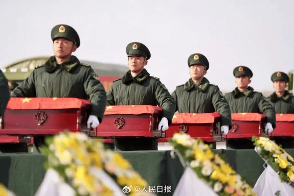 英雄回家,我们用最高礼遇迎接烈士! 英雄回家,我们用最高礼遇迎接烈士!