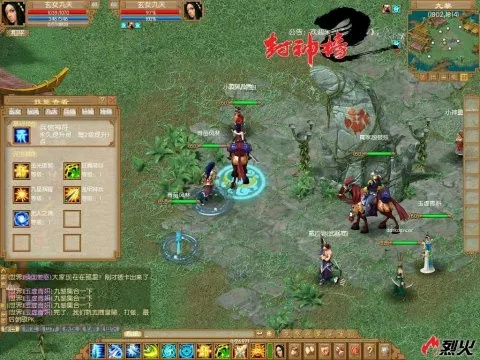 封神榜2好玩吗？老玩家真实体验优缺点测评！