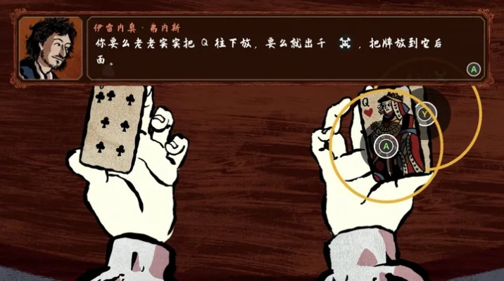 为什么这些「不按常理出牌」的游戏，能成为玩家心中「最好玩」的Top1？