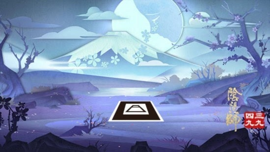 阴阳师富士山图案，传统与现代的奇幻交织