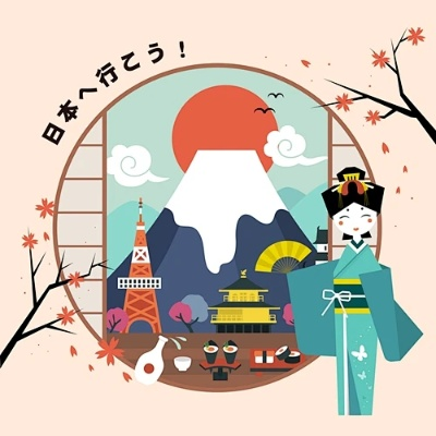 阴阳师富士山图案，传统与现代的奇幻交织