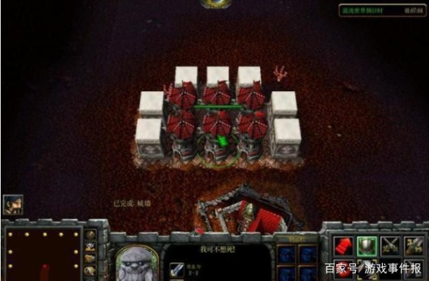 魔兽争霸地图藏着多少你没发现的赢面?老玩家拆解3类冷门神图的逆袭逻辑 魔兽争霸地图藏着多少你没发现的赢面?老玩家拆解3类冷门神图的逆袭逻辑