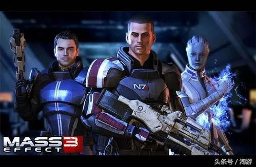 质量效应1好玩吗,人物塑造怎么样? 质量效应1好玩吗,人物塑造怎么样?