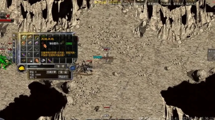 无地之主2隐藏机制全拆穿，为什么你刷10次王庭都没见过传奇绿光？