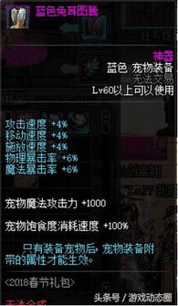鬼武者1操作干货，为什么你总按不出一闪？3个实战细节让你秒变鬼之刻大师