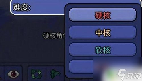 贝塔曼玩家必看，为什么你刷不出S级评分？3个隐藏机制颠覆玩法