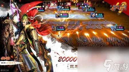 三国志大战天（有什么必胜技巧吗）