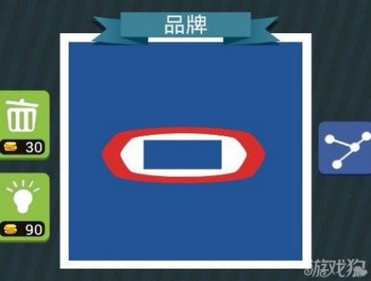 疯狂猜图蓝底黄圈：轻松解锁游戏答案技巧