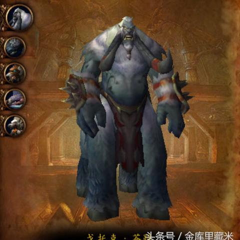 魔兽世界诺森德升级路线,乌特加德要塞值得刷吗