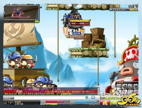 冒险岛机械师用什么武器（金枪好用还是枭龙更好）