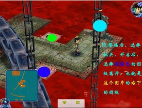 新仙剑奇侠传99%玩家不知道的秘籍，锁妖塔少打3层，灵珠10分钟满背包的实测攻略