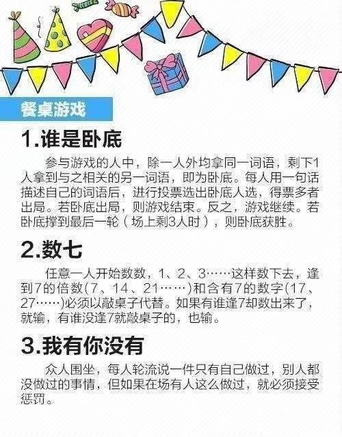 2025年还在找耐玩小游戏?这8款私藏神作我连肝3晚没放下手机 2025年还在找耐玩小游戏?这8款私藏神作我连肝3晚没放下手机