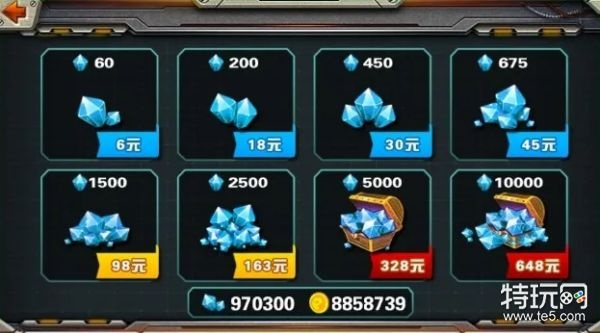 破解版手游下载：无限钻石无限金币无限点券，开启游戏新纪元！