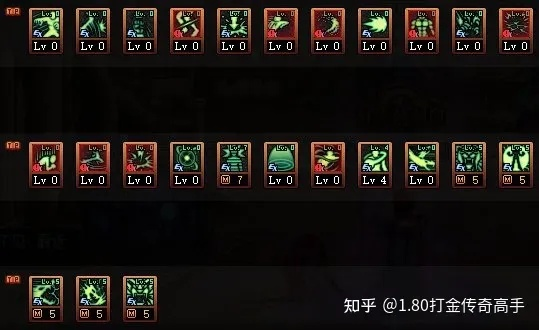 110 版本女气功流派深度剖析，究竟哪个流派最强？