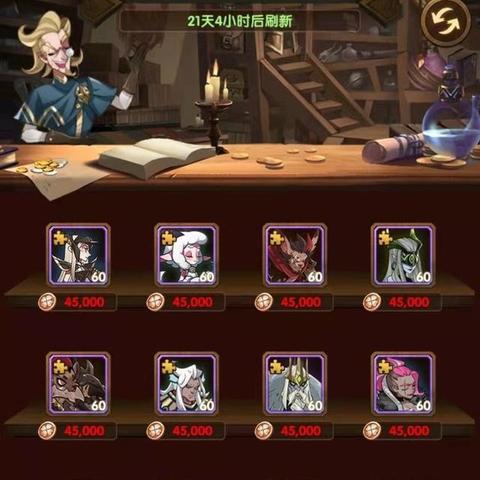 王者荣耀消消乐（王者荣耀里都有哪些英雄角色可以选择）