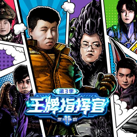 王者荣耀消消乐（王者荣耀里都有哪些英雄角色可以选择）