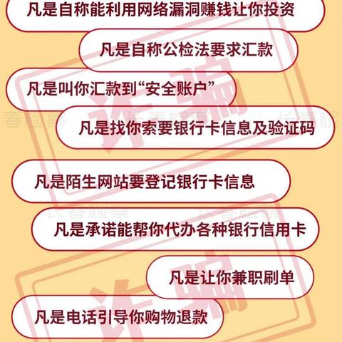 三国全面战争剧本下载避坑指南，2025年必玩的3款冷门神作+安全获取技巧