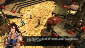 侠客风云传内功选不对等于白练？老玩家拆解5套必冲体系+隐藏增益