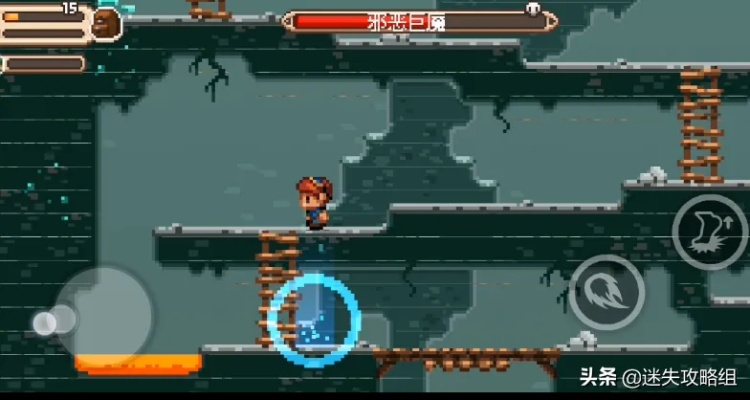 进化之地2卡关了?老玩家亲测的隐藏剧情解锁、BOSS逃课与全收集攻略 进化之地2卡关了?老玩家亲测的隐藏剧情解锁、BOSS逃课与全收集攻略