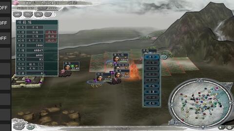 三国志11还能安全玩？2025年实测有效的下载+优化全攻略