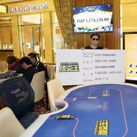 打扑克的网站怎么选？老玩家实测3类靠谱平台，避开90%陷阱