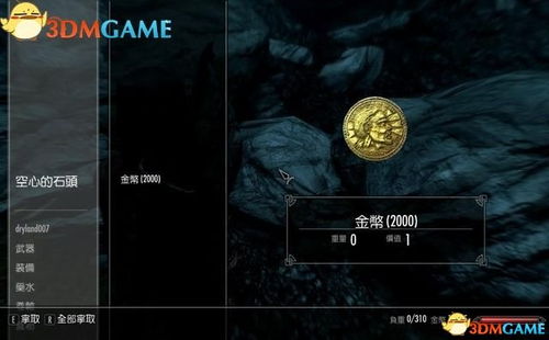 茶杯头DLC到底藏了多少没说破的细节?老玩家刷5遍才懂的隐藏机制与剧情暗线 茶杯头DLC到底藏了多少没说破的细节?老玩家刷5遍才懂的隐藏机制与剧情暗线