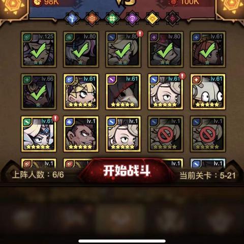 探秘艾尔多战记官网，奇幻世界的入口