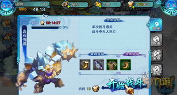 仙剑5激活码破解是陷阱?老玩家实测3种解决方案,结局太意外 仙剑5激活码破解是陷阱?老玩家实测3种解决方案,结局太意外