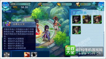 仙剑5激活码破解是陷阱?老玩家实测3种解决方案,结局太意外 仙剑5激活码破解是陷阱?老玩家实测3种解决方案,结局太意外