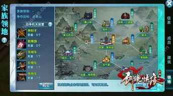 探索第九大陆职业：如何选择最适合你的职业路径