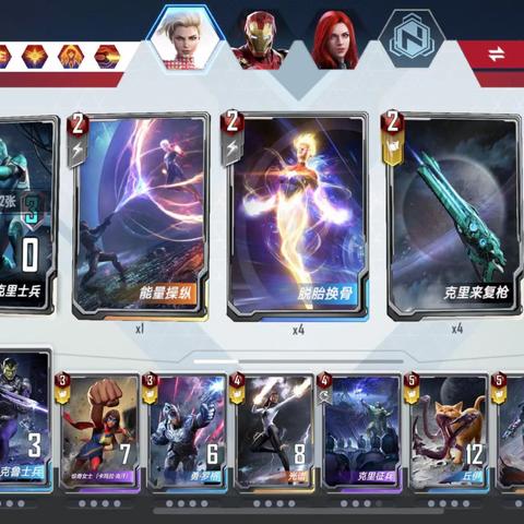 Dota2天梯段位详解，踏上竞技征程的深度指南