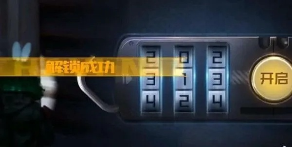 游戏里的保险柜密码锁到底怎么破？老玩家压箱底的3套实战解法