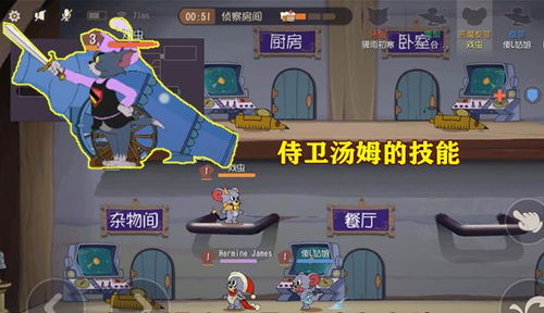 欢乐谷事故频发?玩家必看的3个隐藏安全雷区与避坑实战 欢乐谷事故频发?玩家必看的3个隐藏安全雷区与避坑实战