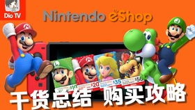 欢乐谷事故频发?玩家必看的3个隐藏安全雷区与避坑实战 欢乐谷事故频发?玩家必看的3个隐藏安全雷区与避坑实战