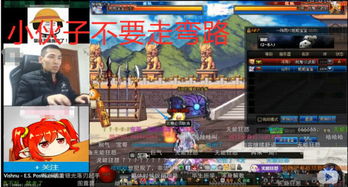 仙剑三外传问情篇完美结局怎么触发？高手亲测避坑+隐藏道具全收集