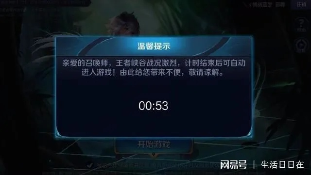 别再骂心洞是bug！5个实战细节，让你把游戏里的遗憾变成通关钥匙