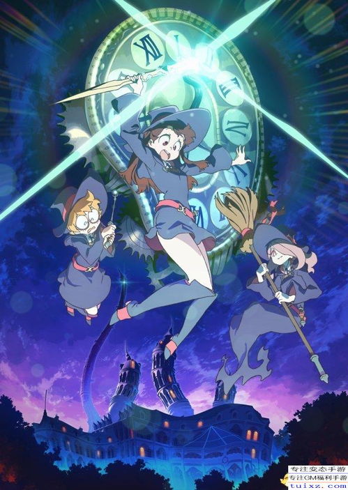 繁触学园,谁才是最后的幸存者？