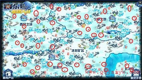 赛尔号玄冰在哪（在哪里才能找到它）