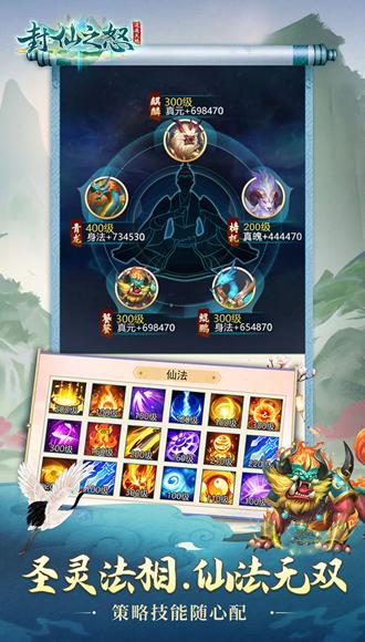 哪些游戏有内置作弊菜单？这份游戏大全给你答案！