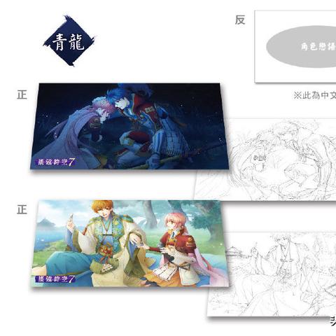 《彩虹坠入》全关卡解谜攻略：图文详解，轻松通关秘籍大公开