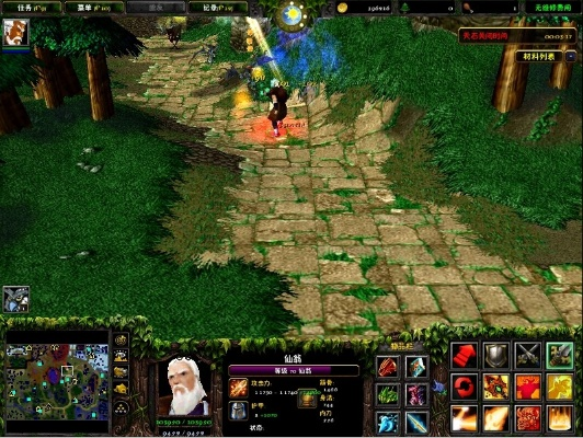 仙之侠道肆章, 哪个英雄最厉害? 仙之侠道肆章, 哪个英雄最厉害?