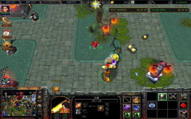 仙之侠道肆章, 哪个英雄最厉害? 仙之侠道肆章, 哪个英雄最厉害?